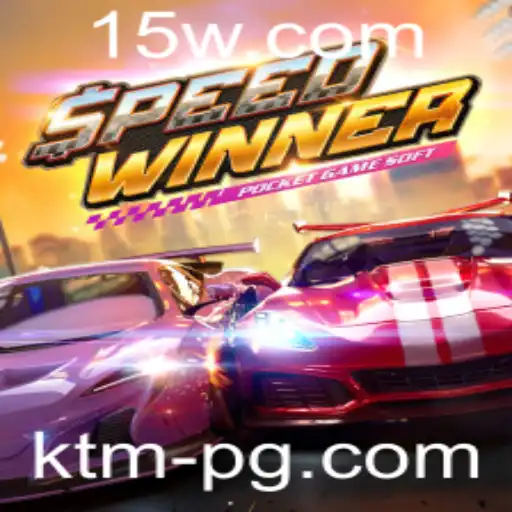 SpeedWinner: Descubra o Jogo que Está Revolucionando a Competição de Alta Velocidade